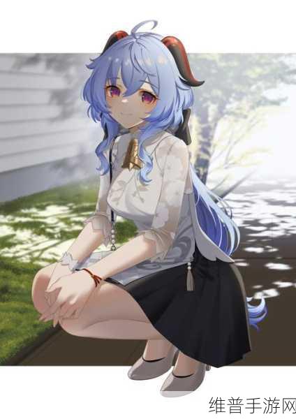 甘雨挤羊奶后衣服:甘雨的奶制品小铺【专题】