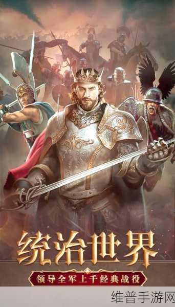 探索Dummynation中文版，统治类策略手游的趣味新境界