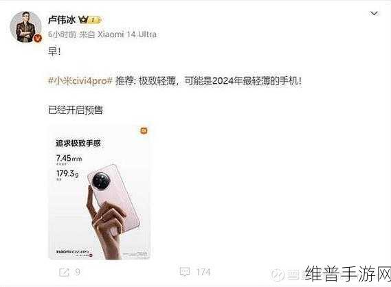 小米市值为何不高：手游玩家眼中的小米：为何市值不及游戏大厂？【专题】