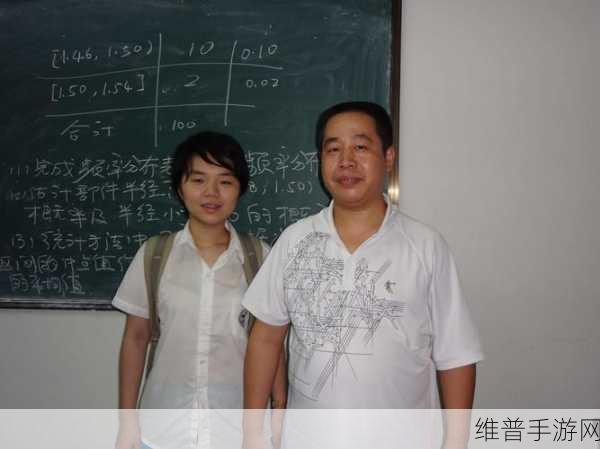 海外黄冈网站：黄冈名师课堂【专题】