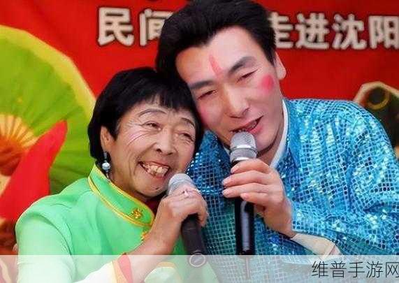 马玉琴35亿从哪里来的：揭秘女富豪马玉琴：35亿资产背后的游戏帝国【专题】