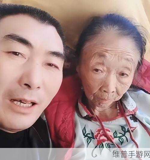 马玉琴35亿从哪里来的:揭秘女富豪马玉琴:35亿资产背后的游戏帝国【专题】