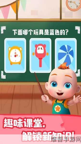 Mindsweeper游戏下载，解锁休闲益智解谜新体验