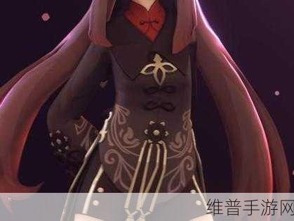 胡桃吃旅行者胡萝卜:胡桃:旅行者,你的胡萝卜真好吃!【专题】
