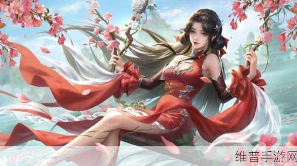 烟雨长安，宫廷风华，女性向换装角色扮演手游全攻略