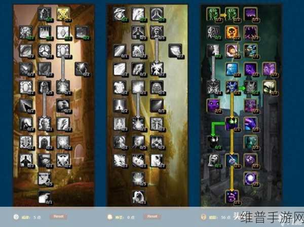 魔兽世界手游千钧之职任务全解析