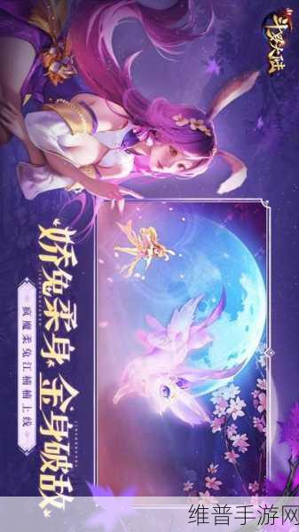 √天堂中文在线:天堂M - 经典MMORPG手游【专题】