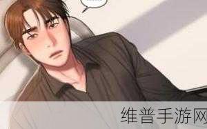 run away韩国动漫官网版:Run Away - 韩漫冒险手游【专题】
