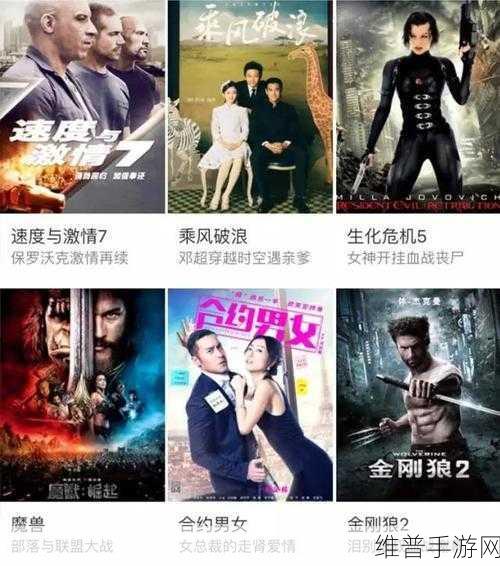 羞羞视频在线观看免费：精彩短视频 - 休闲娱乐【专题】