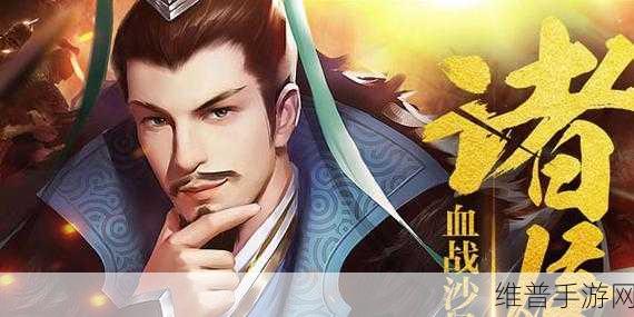 天天帝国礼包版下载，探索战争题材即时策略游戏的极致乐趣