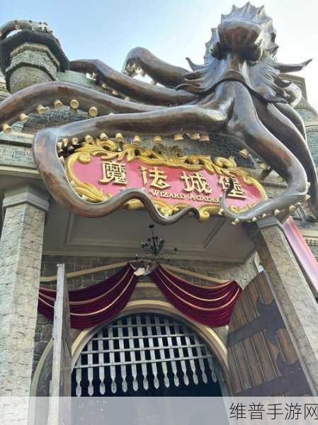 王子变变变,探索奇幻世界的惊喜冒险之旅下载攻略