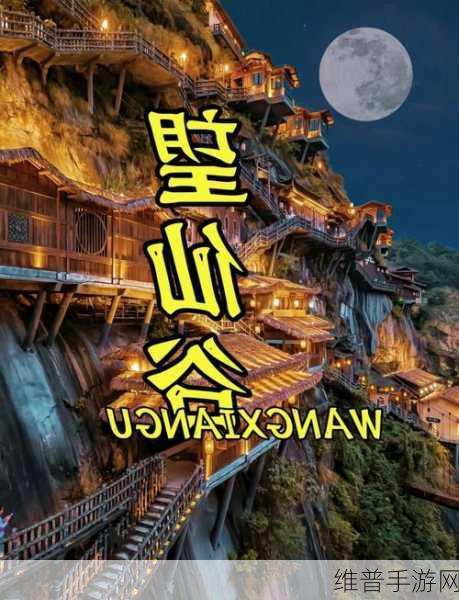 寻香记女神版下载，探索卡牌RPG仙侠世界的奇妙之旅