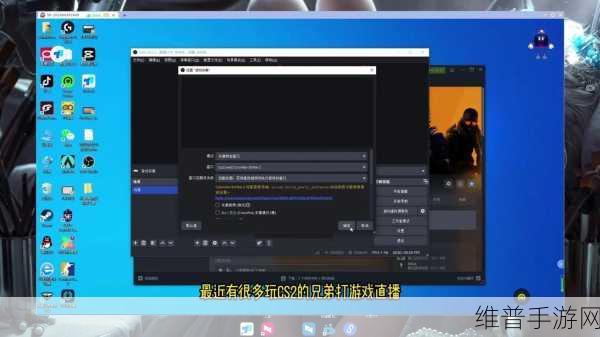 草莓视频caomei888：草莓直播-热门游戏直播平台【专题】