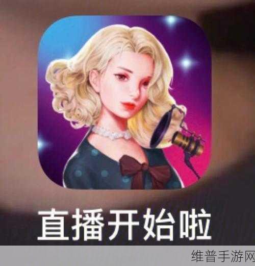 草莓视频caomei888:草莓直播-热门游戏直播平台【专题】