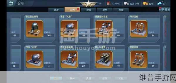 现充驱逐手游安卓版下载，探索经典有趣的文字点击世界
