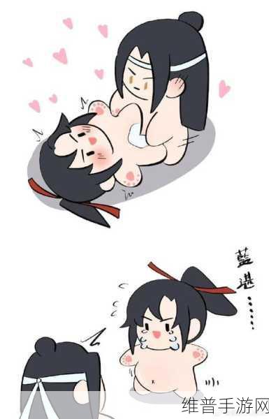 羞羞漫画观看入口韩：羞羞漫画 - 二次元动漫阅读器【专题】