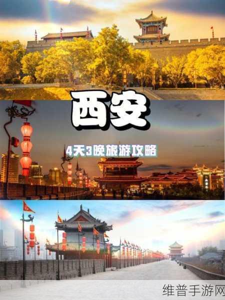 搞机time10分钟不用下电信长安欧:【攻略】10分钟教你免下载玩转长安欧【专题】