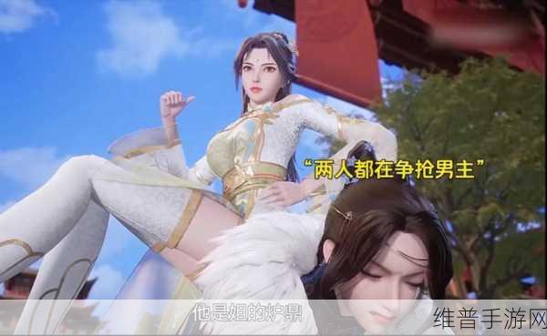 一女多男双修Np：修仙传奇：群侠逐梦【专题】