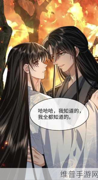 一女多男双修Np：修仙传奇：群侠逐梦【专题】