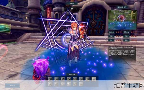 幻想神域手游最强阵容搭配秘籍