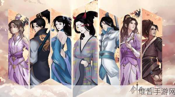 万古仙珏版下载，开启热血修仙冒险的RPG手游之旅