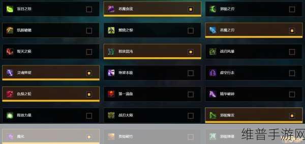 魔兽世界 20 周年庆，DH 高效练级秘籍大公开