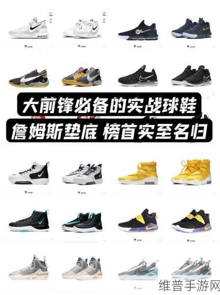 ZOOMSERVO最新产品发布：ZOOMSERVO新品首发：震撼手游玩家的科技利器！【专题】