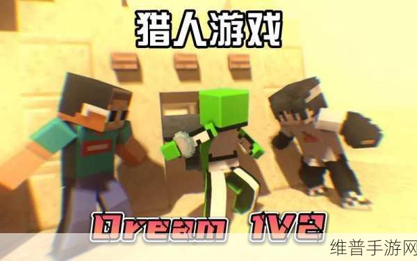 惊喜连连！我的天呐游戏下载——探索这款非常有趣的休闲游戏