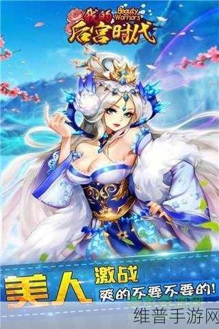 超时空英雄安卓版下载全攻略,经典动作RPG卡牌手游的极致体验