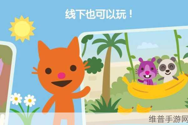 赛哥迷你工具箱游戏下载,探索十分有趣的休闲益智新境界