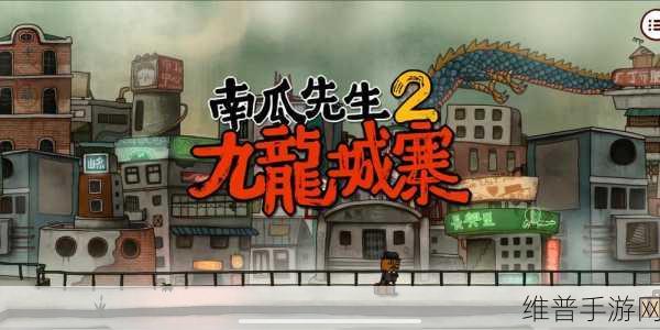 雪天圣诞节,下载闯关解谜手游,欢乐迎新春