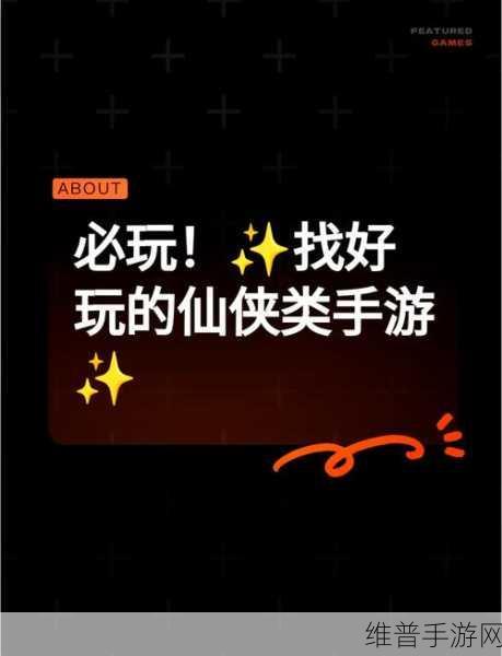 ZAGA游戏下载，解锁闯关休闲新体验，尽享指尖乐趣