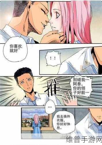 污视频下载：精彩短视频下载【专题】