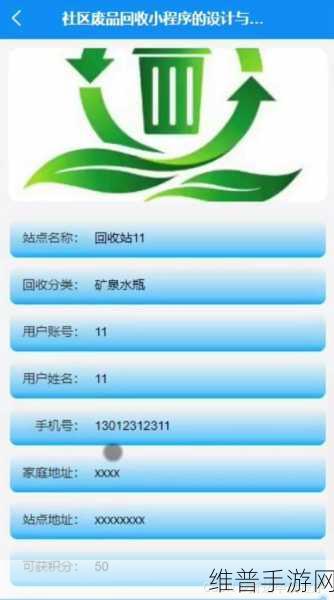 成品网站w灬源码16伊园最：源码之家-APP游戏开发者社区【专题】