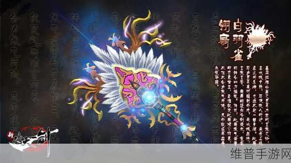 江南花市无限铜钱版下载，解锁模拟经营新乐趣