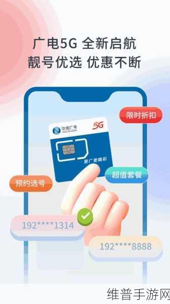 搞鸡time恶心APP：欢乐养鸡时光【专题】
