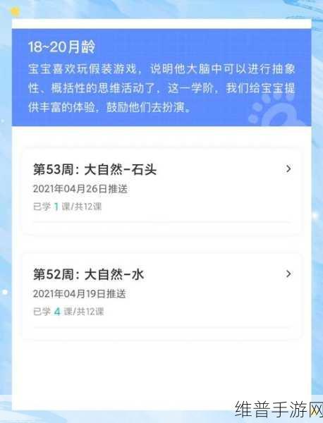 一区二区区别：新手服VS老玩家服：选择哪个更适合你？【专题】