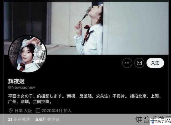 黑料网今日黑料首页 反差155：热门游戏攻略社区 - 游戏技巧分享【专题】