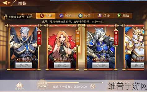 深度解析，放开那三国3内购版下载——尽享极致卡牌策略盛宴