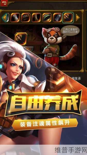 玄机送2000元真充版下载，东方仙侠类角色扮演手机游戏全攻略