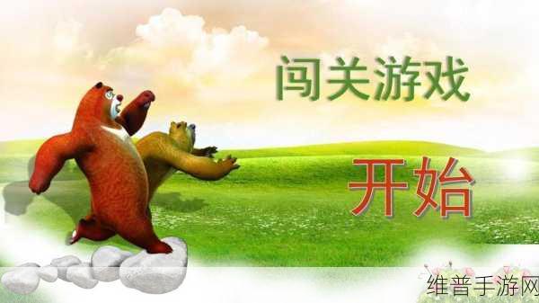 TheGunIdle游戏下载，解锁休闲趣味闯关新体验