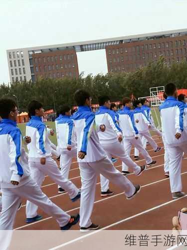 超级凌乱的校园运动会：```【专题】
