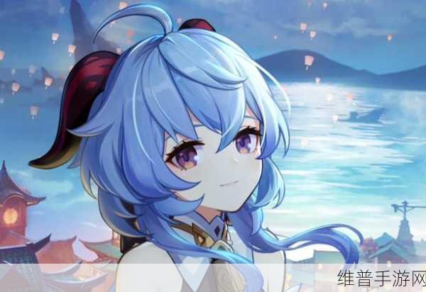 旅行者和甘雨拔萝卜素材：甘雨陪你种萝卜：旅行者的田园日记【专题】