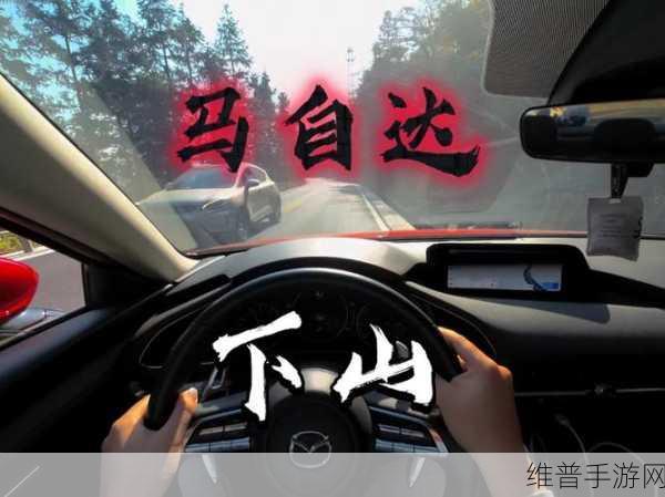Zoom与人马性Zoom比较：放大视角：人马性缩放功能大PK【专题】