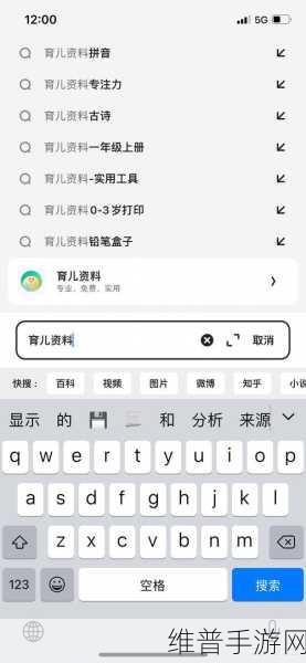 夸克天天爽5G：5G爽玩日记【专题】