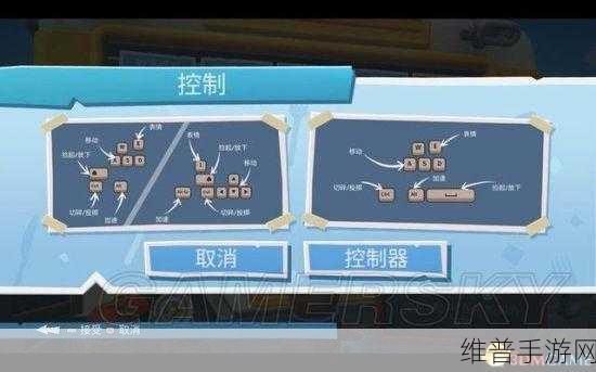绝区零与人为善奖章 2 全攻略指南