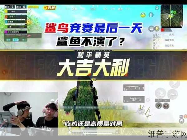 17c一起操 国产：17c组队竞技 国风对决【专题】