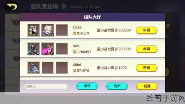 17c一起操 国产:17c组队竞技 国风对决【专题】