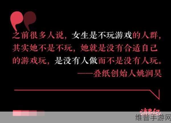 梦女是现实中情感缺失吗：恋爱养成游戏：我真的只是在玩游戏吗？【专题】
