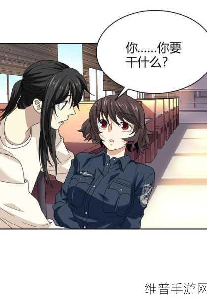 羞羞韩动漫：韩漫秘境【专题】